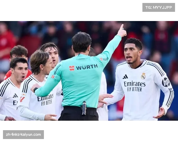 贝林厄姆伤情严重可能缺席两个月 西甲赛场中场核心缺阵影响显著 贝林厄姆伤情严重可能缺席两个月 西甲赛场中场核心缺阵影响显著